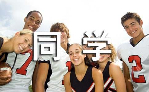 ����ͬ�W(xu��)�ף���Z