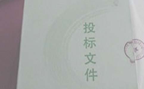 Ͷ��(bi��o)��λ��B�ż���15ƪ