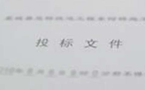 Ͷ��(bi��o)���Z��(��(y��u))