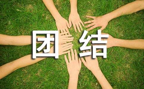 �����F�Y(ji��)�Ļ��Z���B(y��ng)ֳ����