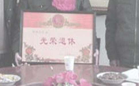 ��λ������n�Ľ�B��5�t����