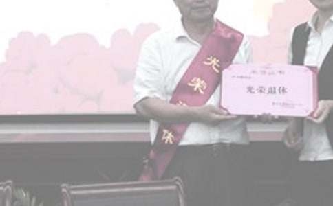 ���ݴ��x�~