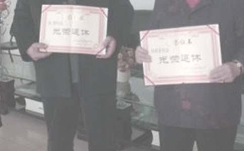 ������Ո��3ƪ