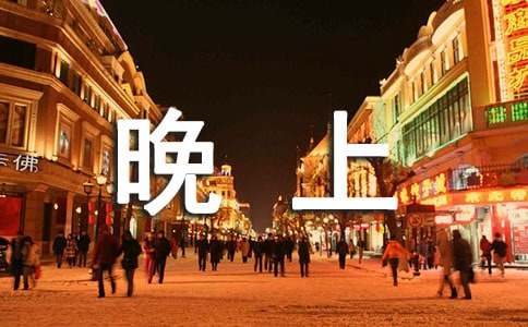 ÿ�����Ϻõ�΢��ף���Z(y��)