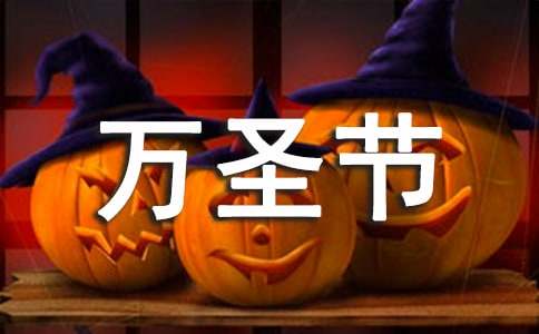 2022���̈��fʥ��(ji��)��Ӳ߄��������ģ����x6ƪ��