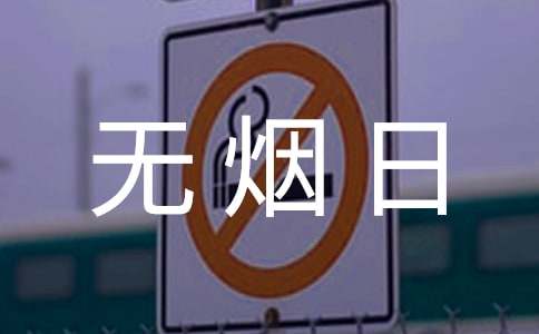 ����o����������(bi��o)�Z�����ꃞ(y��u)��