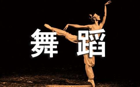 �P(gu��n)���赸�繤��Ӌ(j��)����ƪ