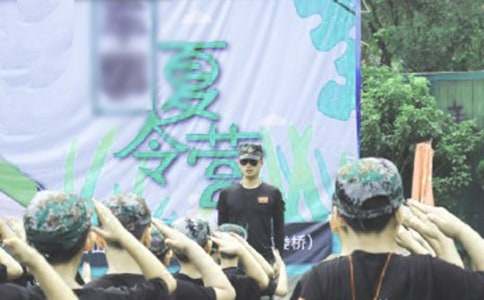 ����I�ĵ��w��