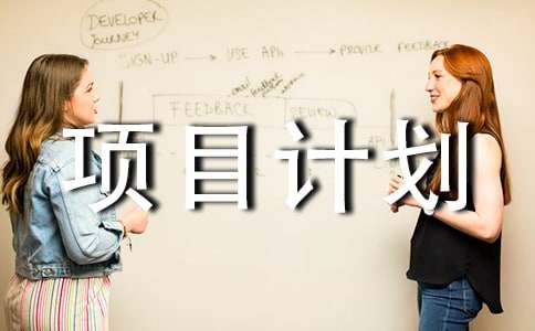 ��I(y��)�(xi��ng)ĿӋ(j��)����(sh��)����