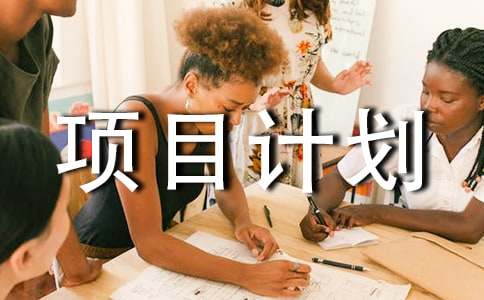 ���愓(chu��ng)Ͷ�ĿӋ��������