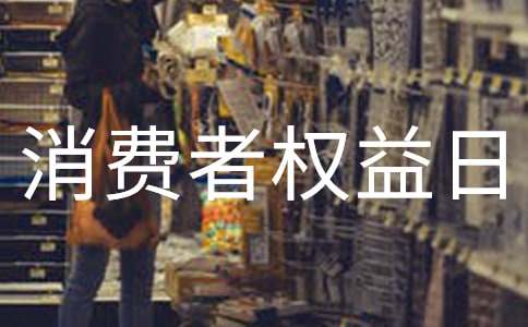 ���H���M�ߙ�(qu��n)����������(bi��o)�Z(��(y��u)��)