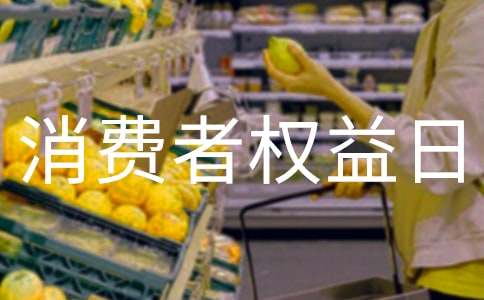 ���M(f��i)�ߙ�(qu��n)�������v��