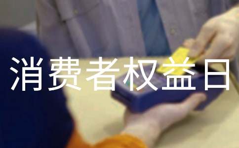 ���M�ߙ�(qu��n)�������v�巶��