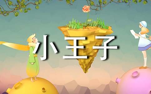 С�����x��д�һ