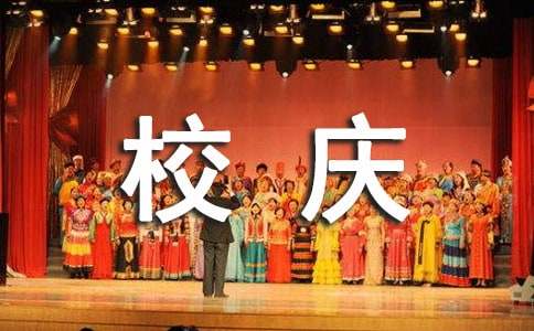 �����A��У�c���v��ģ��R��6ƪ