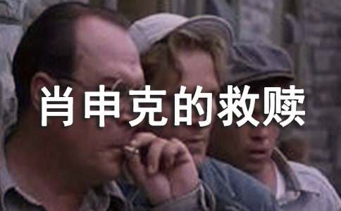 Ф��˵ľ��H�^���(��(y��u)�x)