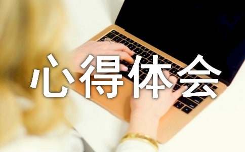 �P(gu��n)�����҄�(w��)���ĵ��w��(hu��)