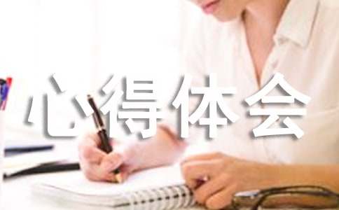 ���̌�Ӗ�ĵ��w����ͨ��31ƪ��