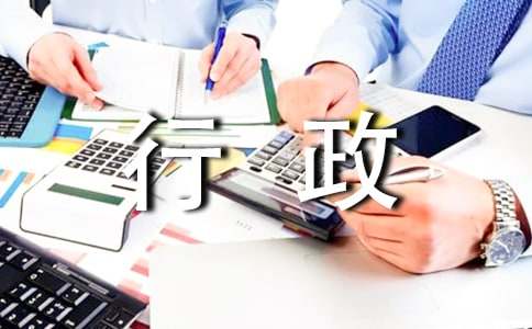 �P(gu��n)��������������Ӌ(j��)��