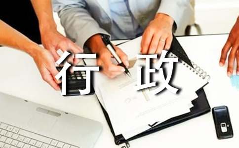 ��ͨ�á��������팣�I(y��)����{(di��o)���(b��o)��