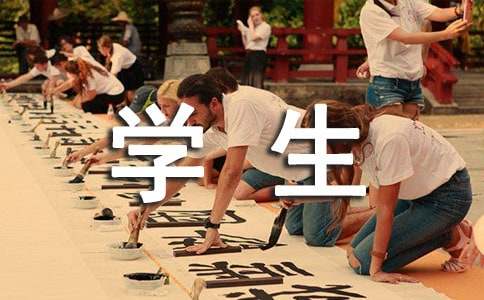 ���x�W(xu��)���Č�(sh��)��(x��)��(b��o)��ģ�弯�\5ƪ