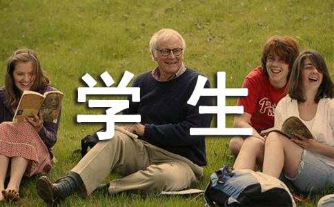 �����T���W(xu��)���Č�(sh��)��(x��)��(b��o)�漯�\9ƪ