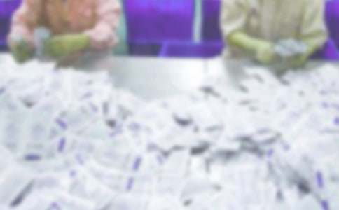 ˎ�S�|(zh��)������(j��ng)������(b��o)��