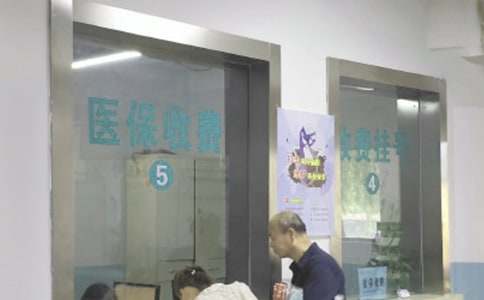 ��Ը�ŗ������t(y��)�����Z����ͨ��5ƪ��