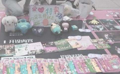 ��(��i)���x�u(m��i)������(d��ng)�߄���(sh��)