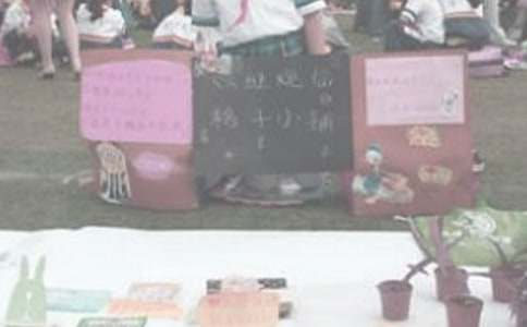 ���А����x�u���Z�R��