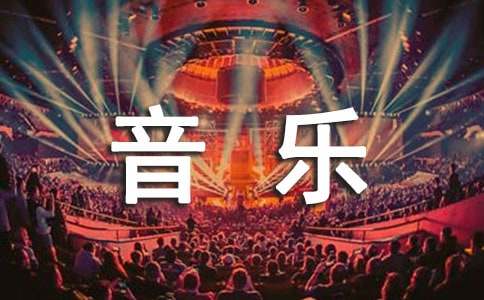 ����Ʒ���а������̰�ģ�弯�\8ƪ