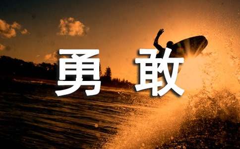 �¸҂����f�f���Z30�侫�x