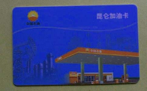 �k�����Ϳ���B�ŅR��15ƪ