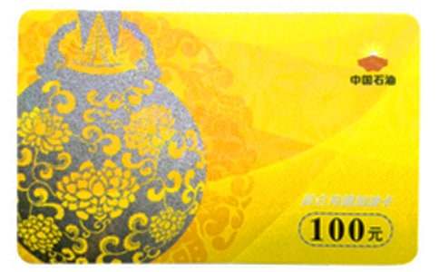 �P(gu��n)���Ї�ʯ�����Ϳ���B�ţ�ͨ��6ƪ��