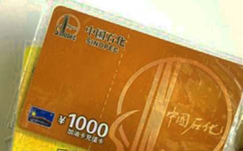 �Ї�ʯ�����Ϳ��Ľ�B��