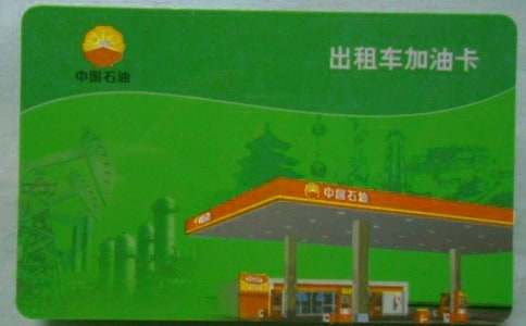 �k�����Ϳ���B��(15ƪ)