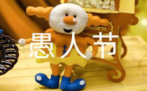 2024��ů�����˹�(ji��)ף���Z2��