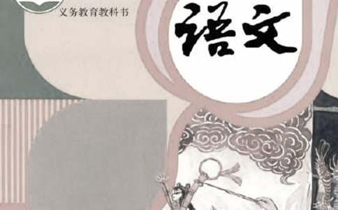 �Z�Ľ̌W(xu��)��ӑ��(hu��)�İl(f��)�Ը壨ͨ��26ƪ��