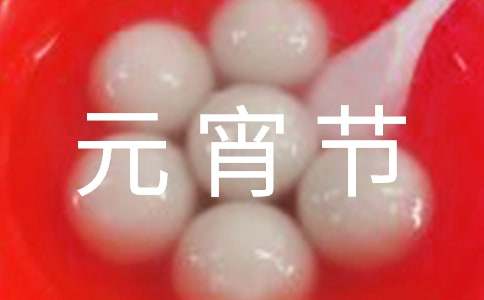 ů��Ԫ����(ji��)΢��ף���Z(y��)���\32�l