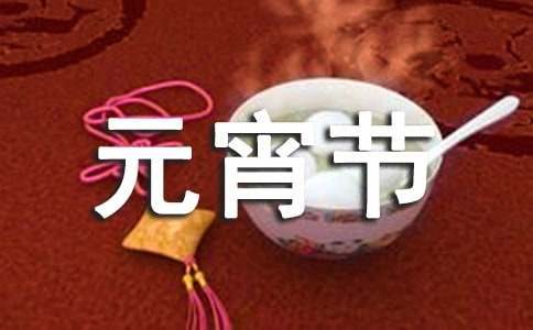 ů��Ԫ����(ji��)΢��ף���Z(y��)40��