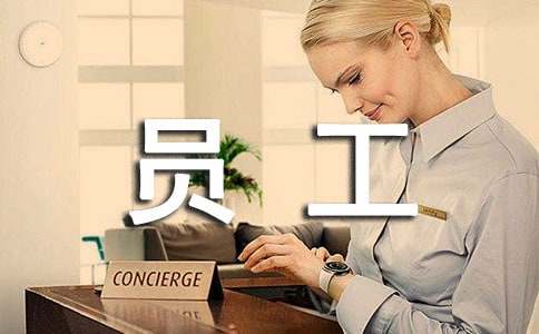 ����(y��u)���T���Ěgӭ�~15ƪ