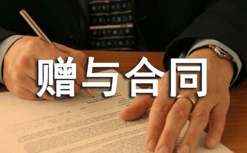 ��(d��ng)�a(ch��n)ٛ(z��ng)�c��ͬ����