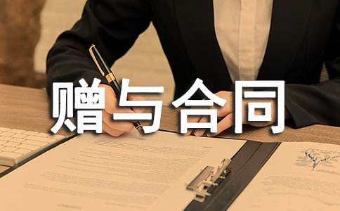 ��(d��ng)�a(ch��n)ٛ(z��ng)�c��ͬ[��(y��u)]