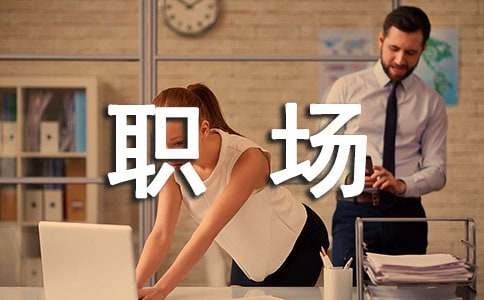 ���Y�x�в��ò�֪���Ľ���