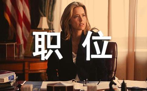 λ��Ո������(4ƪ)