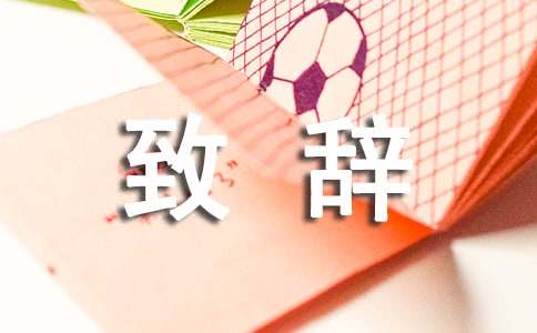 ���x�İl(f��)�����o