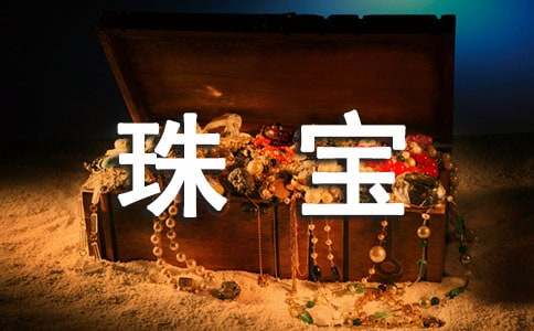 �錚���N���(d��ng)�����ϼ�[15ƪ]