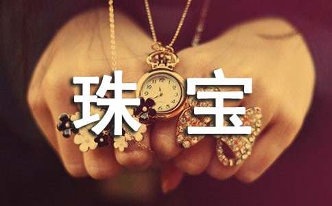 (�؂�)�錚���N���(d��ng)����15ƪ