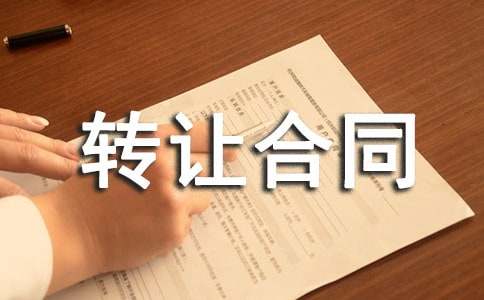 [���T]�ֵ��D(zhu��n)׌��ͬ����15ƪ