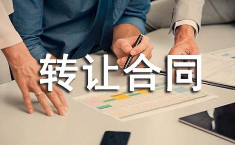 �������D(zhu��n)׌��ͬ��ͬ����